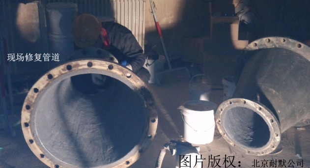 耐磨陶瓷涂料用于管道內(nèi)防腐效果不錯 耐磨陶瓷涂料用于管道內(nèi)防腐效果不錯